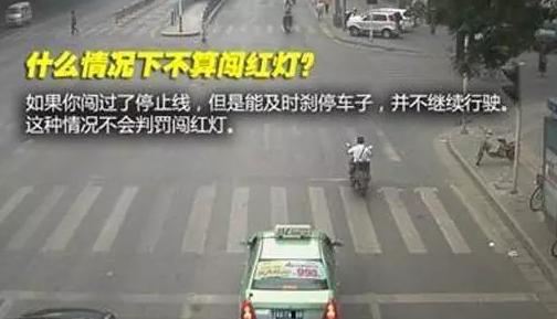車輛進(jìn)出環(huán)島時(shí)需要打轉(zhuǎn)向燈嗎？