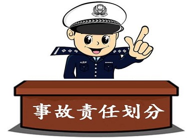 對(duì)交通事故認(rèn)定書不服怎么推翻？有哪些救濟(jì)途徑呢