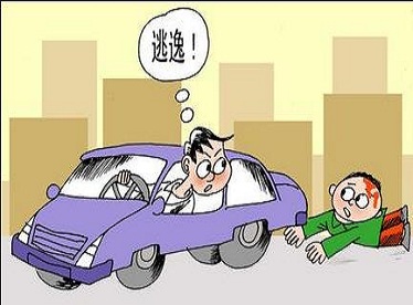 交通<a href=http://http://m.72611269.cn/zs/ target=_blank class=infotextkey>肇事</a>罪與交通<a href=http://http://m.72611269.cn/zs/ target=_blank class=infotextkey>肇事</a>逃逸罪的區別是什么
